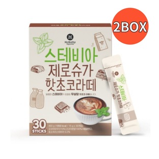 [2BOX]韓国マクナルティゼロシュガーステビア純ココアパウダー無糖/ココアパウダー/ホットチョコ冬30個入り/ホットチョコレートの画像