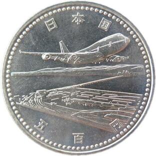 関西国際空港開港記念 500円白銅貨 平成6年(1994年) 未使用【記念貨幣】の画像