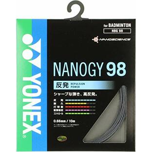 ヨネックス(YONEX) バドミントン ストリングス ナノジー98 0.66mm / 10m NBG98 メタリックブラックの画像