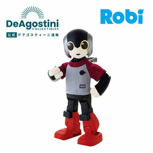 【デアゴスティーニ公式ストア】ロビ Robi 専用 ニットTシャツ シルバーグレー＆ワインレッド AIロボット 知育玩具 6歳 男の子 女の子 かわいい 子供 家族 高齢者 プログラミング 不要 おもちゃ オモチャの画像