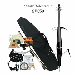 5/25はエントリーで最大P5倍★ヤマハ サイレントチェロ SVC-50「弓、松脂など付」YAMAHA Silent Celloの画像