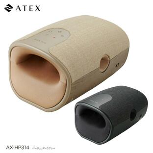 ATEX AX-HP314 ハンドケア リュックス ハンド マッサージ 手もみ こりほぐし プレゼント ギフト 指圧 アテックス (10)の画像