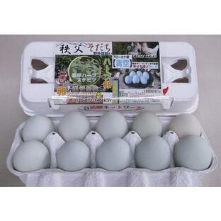 青い卵 アローカナ卵「青空」10個入￥1,620円 野外で自由に生活させた健康鶏の美味しい青い卵。卵かけご飯に！卵料理やスイーツにも青い卵お薦め！の画像