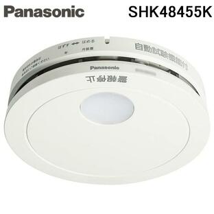 Panasonic パナソニック SHK48455K 住宅用火災警報器 けむり当番 薄型2種 電池式・移報接点なし 警報音・音声警報機能付 SHK48455の画像