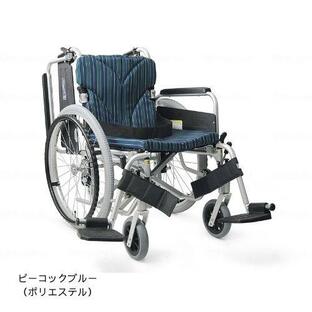 カワムラサイクル 簡易モジュール自走用 中床KA822 介護用品 福祉用具 歩行関連 車椅子 自走式 室内用 ブレーキ付 介護保険レンタルの画像