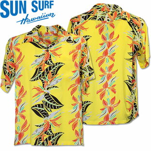 SUN SURF（サンサーフ）アロハシャツ HAWAIIAN SHIRT『BIRD OF PARADISE』SS39224-155 Yellowの画像