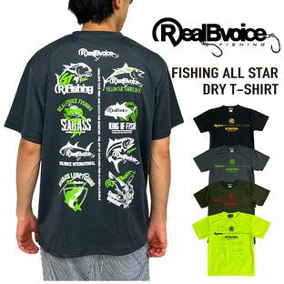 RealBvoice FISHING 吸汗 速乾 半袖Tシャツ リアルビーボイス アメカジ サーフ ハワイ 海釣り 通気性 23AWRBV-FH-003 1点までゆうパケット可能 SALEの画像