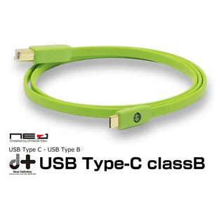 OYAIDE/オヤイデ NEO d+シリーズ PCオーディオ用USBケーブル USB-TypeC to USB-typeB 0.7m d+ USB Type-C classBの画像