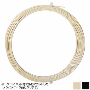 「お試し12Mカット品」ポリスター エナジー(1.20／1.25／1.30mm) 硬式テニスガット ポリエステルガット Polystar Energy stringsの画像