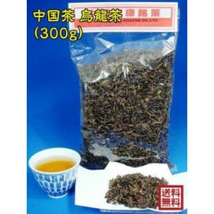 送料無料 中国茶葉 烏龍茶ウーロン茶300g 茶葉 中国茶通販 風水 2024の画像