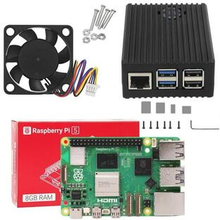 Vesonn Raspberry Pi5 8GB セット 技適マーク付き ラズベリーパイ5 8GBボード+冷却ファン+アルミ合金ケーの画像
