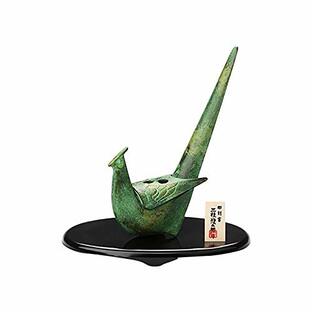 高岡銅器 雉香炉(香・青銅色)/三枝惣太郎の画像