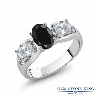 ジェムストーンキング 天然 ブラックサファイア リング レディース 指輪 天然石 9月 誕生石 お守り 誕生日プレゼント 女性の画像