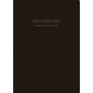 高橋 手帳 2025年 B5 3年ビジネス日誌 黒 No.59 (2025年 1月始まり)の画像