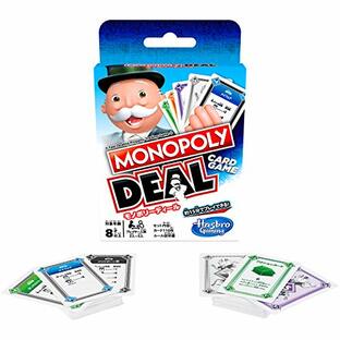 ハズブロ カードゲーム モノポリー ディール クイックプレイ プレイヤー人数2-5人 家族ゲーム 対象年齢8才以上 E3113 正規品の画像