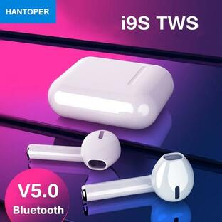 ワイヤレス イヤホン i9s Bluetooth 5.0ステレオ ブルートゥース Android tws ヘッドセット ヘッドホンの画像
