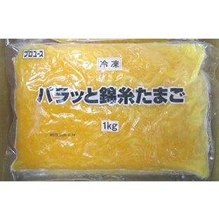 ｢冷凍｣ パラッと錦糸たまご 1kg ×2個 (業務用)の画像