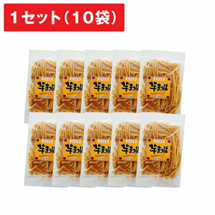 松浦食品 の極細 芋まつば 芋けんぴ 100g×10袋 1kg入り お取り寄せ 菓子 大容量 さつま芋 宅配便送料無料の画像