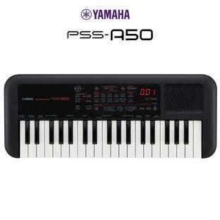 YAMAHA ヤマハ PSS-A50 37鍵盤 音楽制作 ミニキーボード 楽器の画像