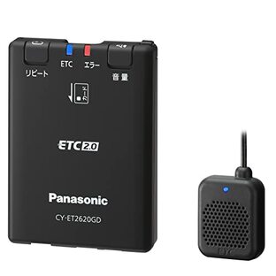 パナソニック(Panasonic) ETC2.0車載器 CY-ET2620GD アンテナ一体型 新セキュリティ対応 GPS内蔵の画像