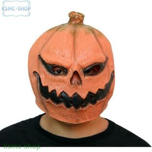 被り物 フルヘッドマスク ハロウィン かぼちゃ カボチャ 南瓜 仮面 お面 コスチューム 怖い 恐怖 幽霊 仮装 変装 パーティーの画像