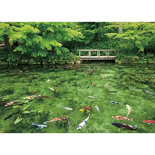 500ピース ジグソーパズル 踊る色彩モネの池(岐阜県) (38x53cm)の画像
