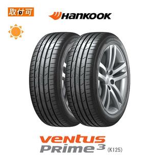 ハンコック Ventus Prime3 K125 165/45R16 74V XL サマータイヤ 2本セットの画像