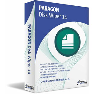 【新品/取寄品/代引不可】Paragon Disk Wiper 14 シングルライセンス DWE01の画像