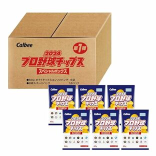 【Amazon.co.jp 限定】カルビー 2024 プロ野球チップス スペシャルボックス 第1弾 360g まとめ買い カード80枚の画像