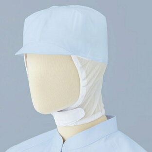 ミドリ安全 食品産業向け作業帽 キャップ ブルー フリー SC01Bの画像