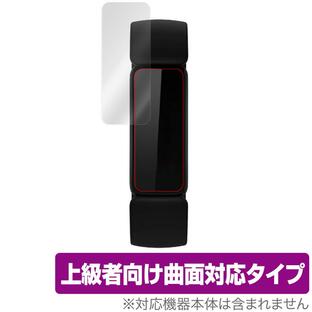 Fitbit Inspire2 保護 フィルム OverLay FLEX for Fitbit Inspire2 曲面対応 柔軟素材 高光沢 衝撃吸収 2枚組 フィットビットインスパイア2の画像