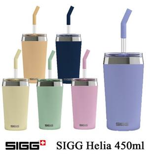 SIGG シグ 保温 保冷 ステンレスボトル ガラスストロー付き タンブラー Helia ヘリア 0.45L 450ミリリットルの画像