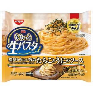 日清食品 [冷凍] 日清もちっと生パスタ たらことうにのソース 267g 1箱(267g×7個)の画像