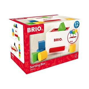BRIO 形合わせボックス(白) 30250 1歳から 木製玩具 木のおもちゃの画像