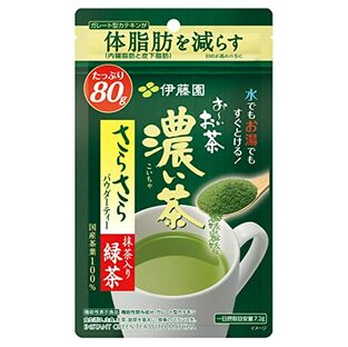 伊藤園 おーいお茶 さらさら濃い茶 粉末 [機能性表示食品] チャック付き袋タイプ 80gの画像