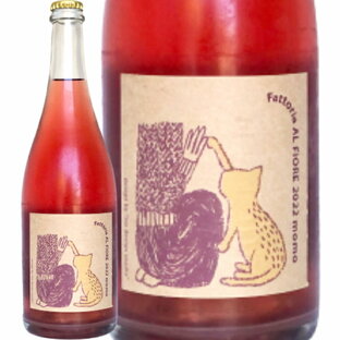 日本ワイン スパークリングワイン NECO シリーズ momo モモ2022 750ml 宮城県 ファットリアアルフィオーレの画像