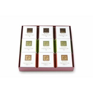 カステラ ダイナゴン 3ケース 計9個 小豆 抹茶 チョコレート 名古屋 名古屋土産 お土産 ギフトの画像