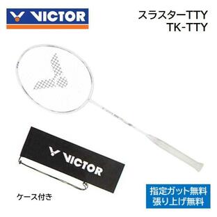 VICTOR TK-TTY 4UG5 / ビクター スラスターK TTY / タイツーイン・コレクション / バドミントンラケットの画像