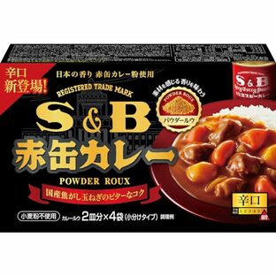エスビー食品 S＆B 赤缶カレーパウダールウ 辛口 140g ×6個の画像
