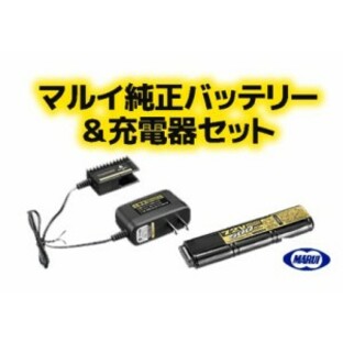 東京マルイ 18歳以上用 電動ハンドガン 電動サブマシンガン 対応 純正バッテリー 純正充電器セット マイクロ500の画像
