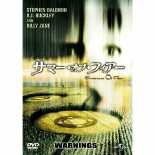 DVD / 海外オリジナルV / サイン・オブ・フィアー (初回生産限定版) / UNAE-39655の画像