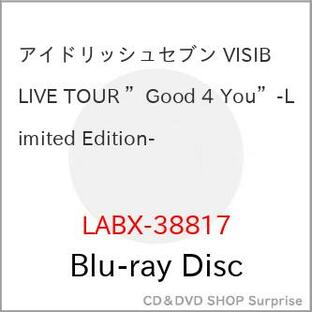 ランティス アイドリッシュセブン VISIBLIVE TOUR Good You Blu-ray-Limited Edition-の画像