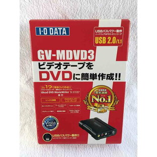 I-O DATA USB 2.0/1.1対応 ハードウェア MPEG-2エンコーダ搭載ビデオキャプチャBOX GV-MDVD3の画像