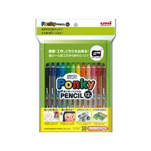 三菱鉛筆 ポンキーペンシル 12色セット K800PK12CLTの画像