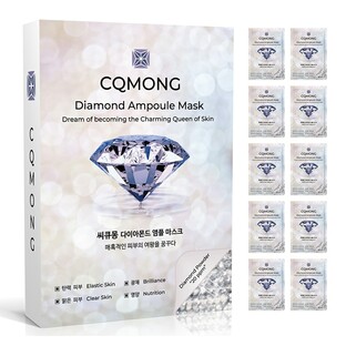 ダイアモンドアンプルフェイスマスク パック 1箱(10枚)の画像
