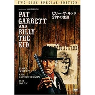 ビリー・ザ・キッド 21才の生涯 特別版 [DVD]( 未使用の新古品)の画像