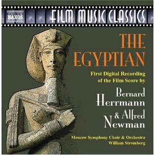 ハーマン&ニューマン:映画音楽「エジプト人」の画像