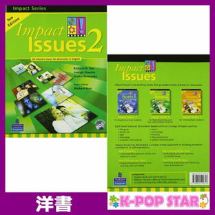 洋書(ORIGINAL) / Impact Issues (2E) Level 2 Student Book with CDの画像