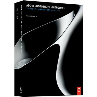 Adobe Photoshop Lightroom 3.0 Windows/Macintosh版の画像