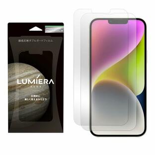 LUMIERA（ルミエラ）圧倒的に美しく見えるガラスフィルム気泡が入りにくい ブルーライトカットの画像